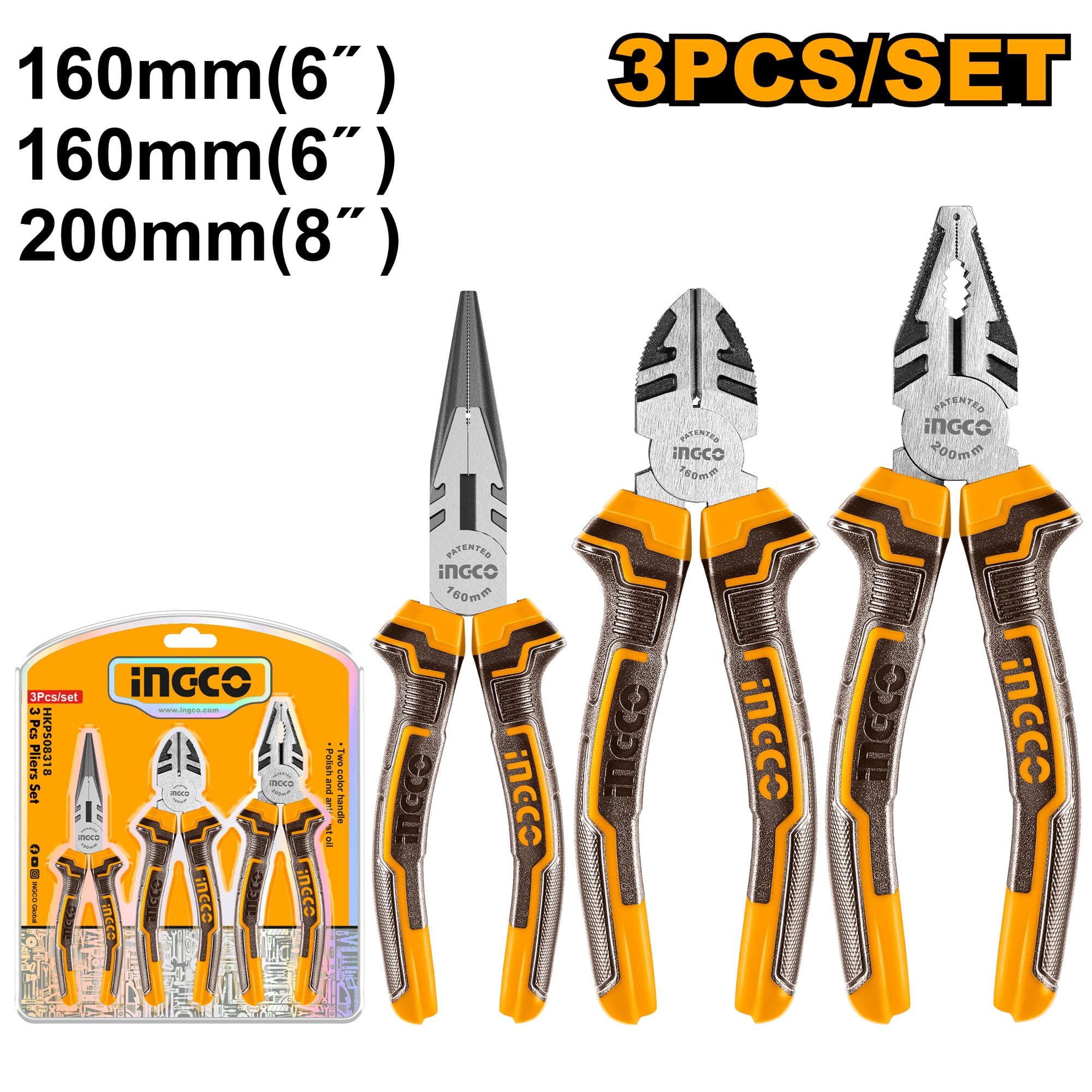 Ingco HKPS08318 3 Pcs Pliers Set